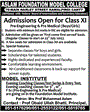 Admission Image