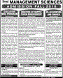 Admission notice for International Islamic University IIU Islamabad