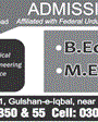 Admission Image
