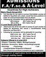 Admission notice for Sadiq Public School Bahawalpur