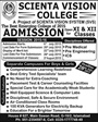 Admission Image