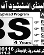 Admission notice for Rawalpindi Institute of Technology