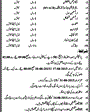 Admission Image