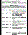 Admission Image