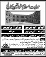 Admission Image