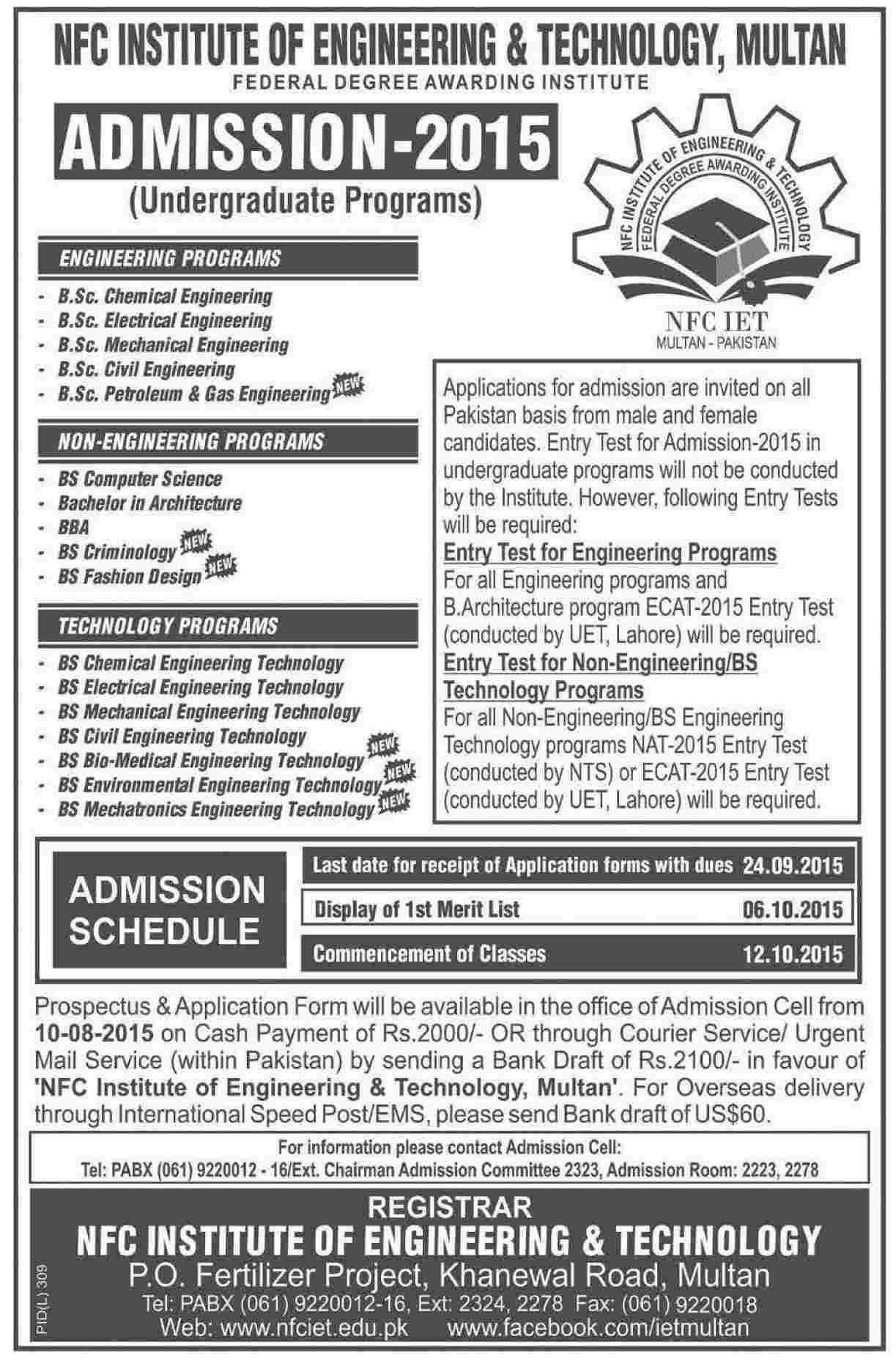 Admission Image