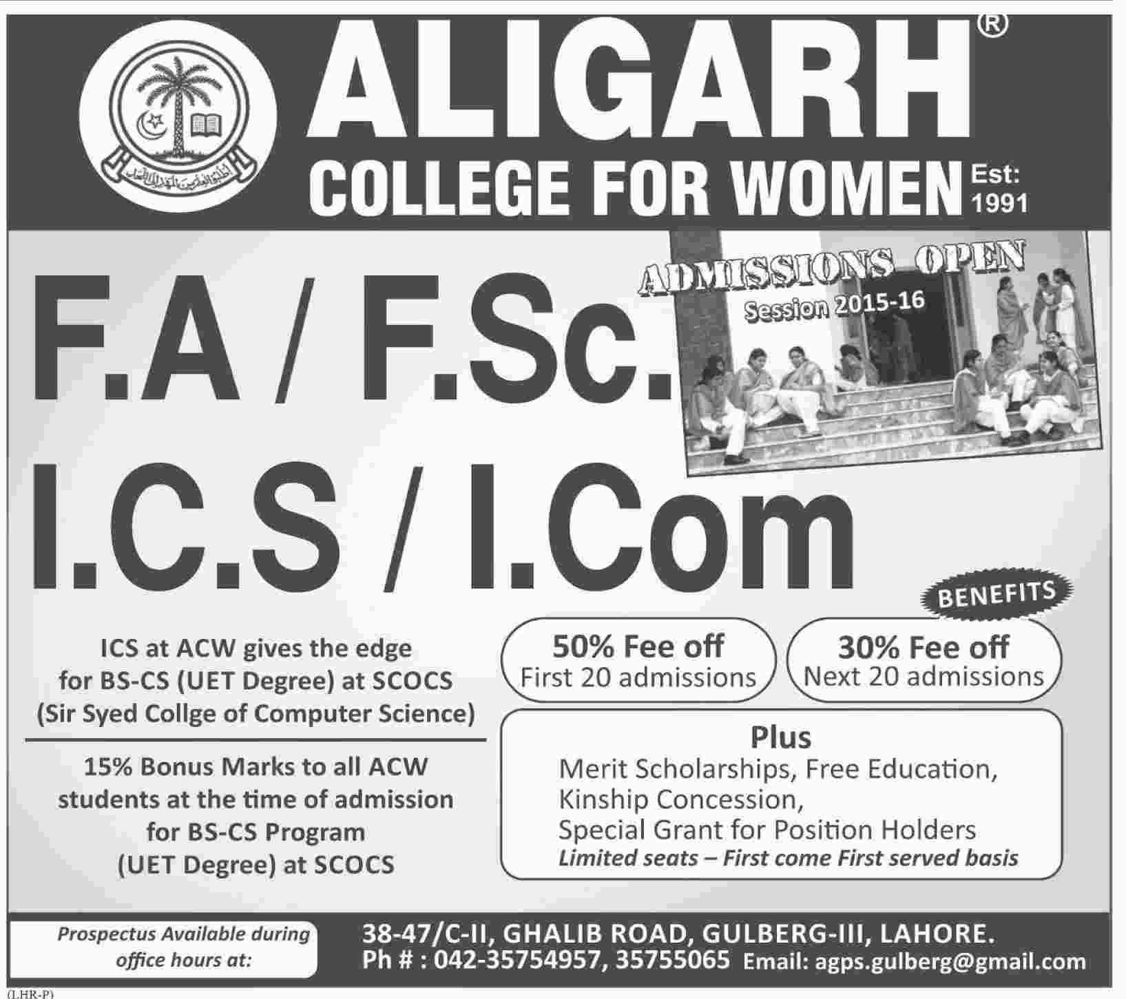 Admission Image