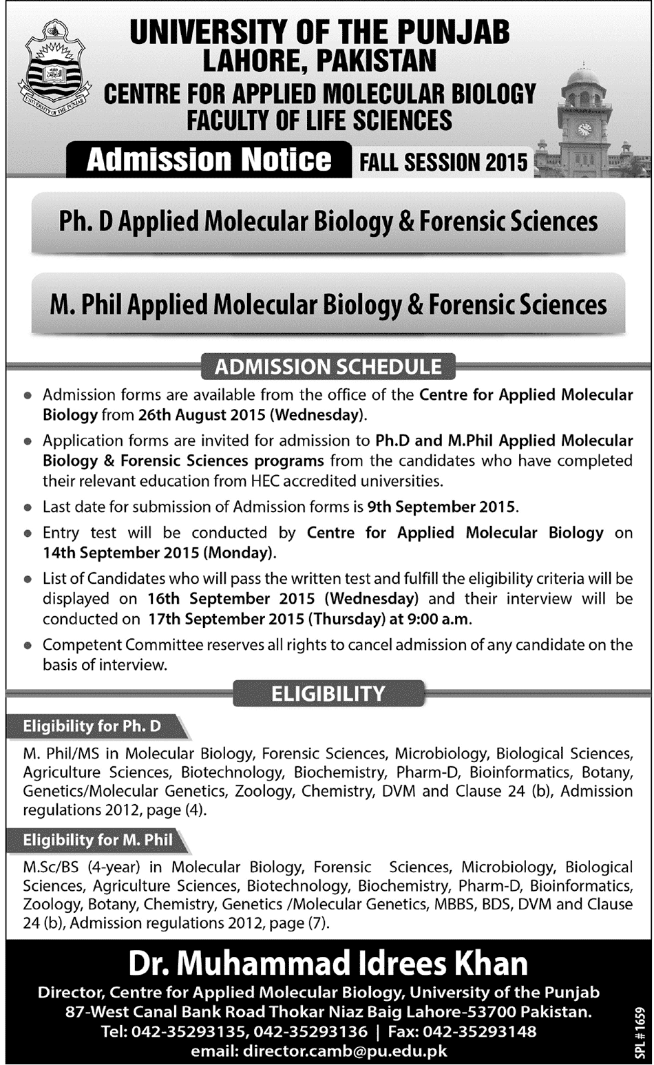 Admission Image