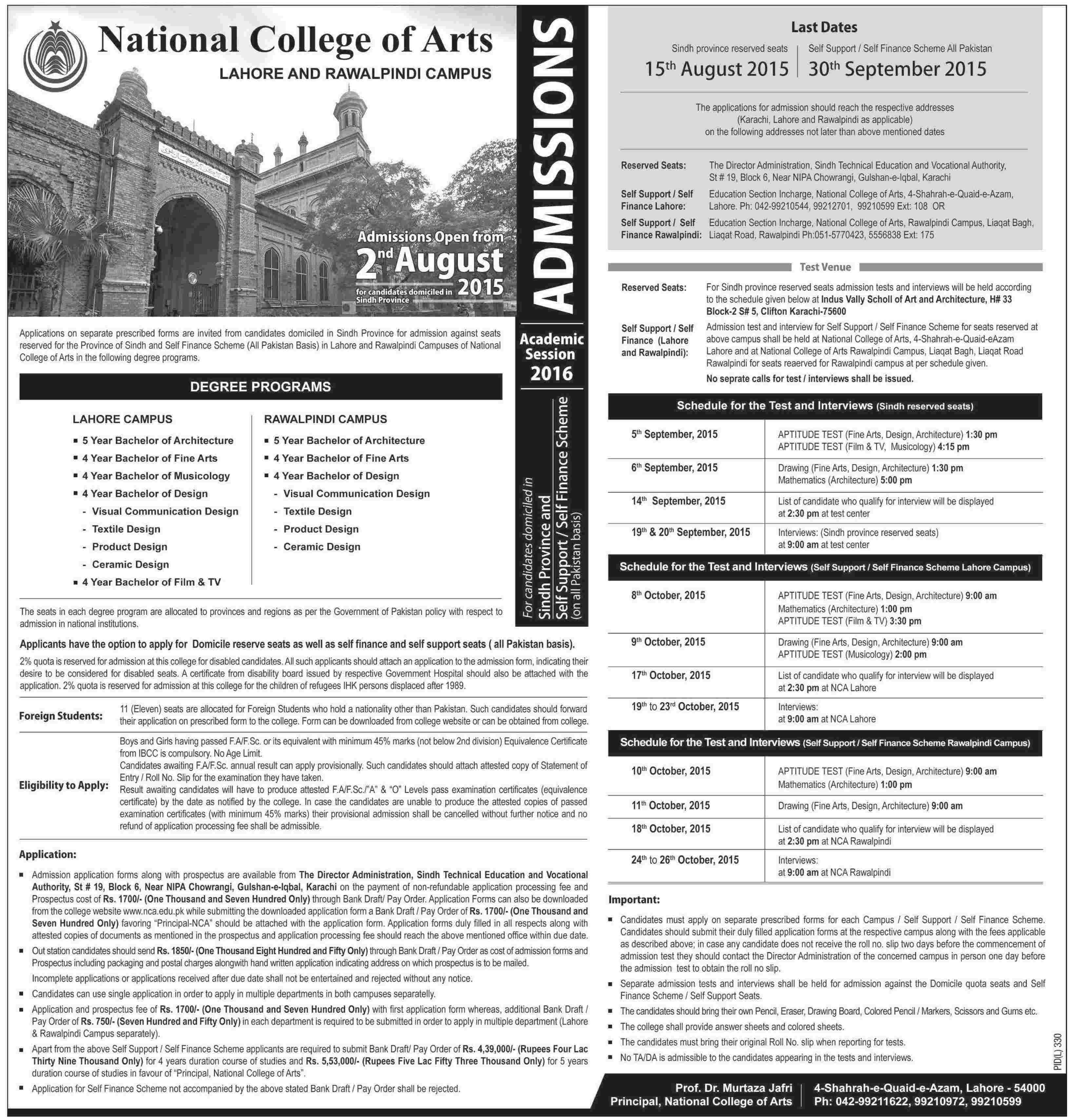 Admission Image