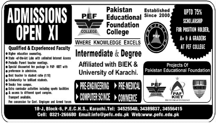 Admission Image