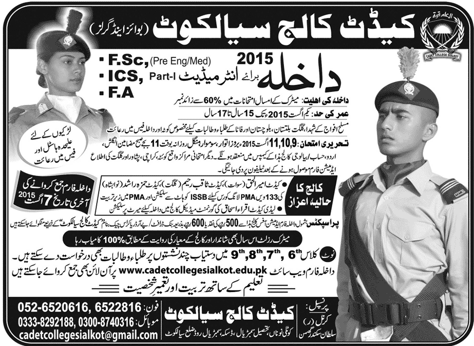 Admission Image