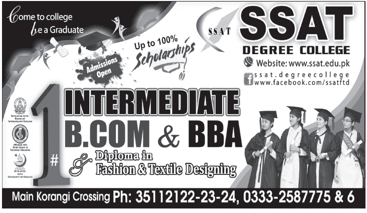 Admission Image