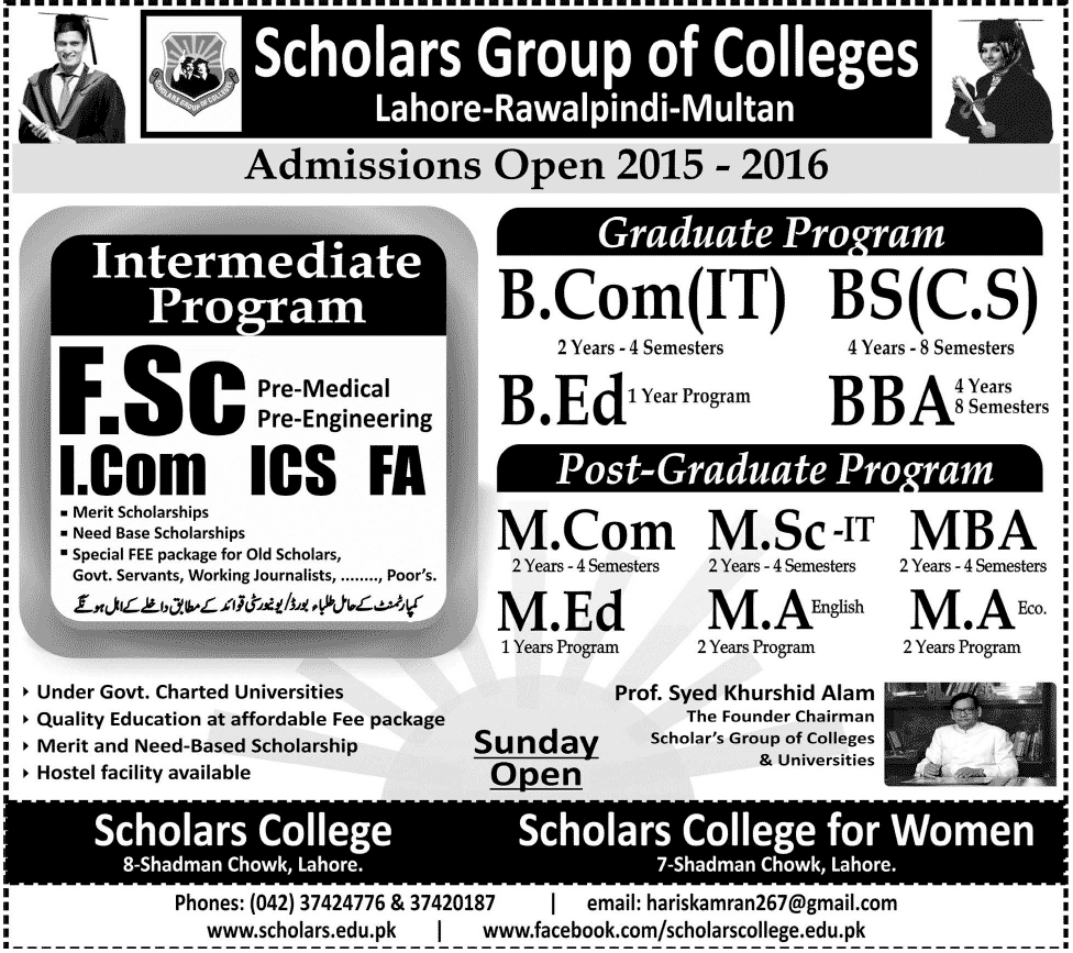 Admission Image
