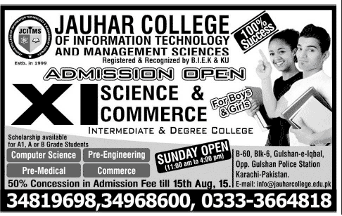 Admission Image