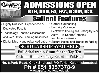 Admission Image