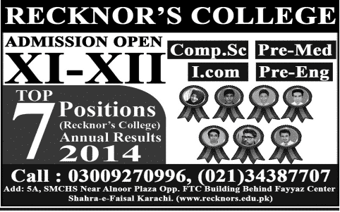Admission Image