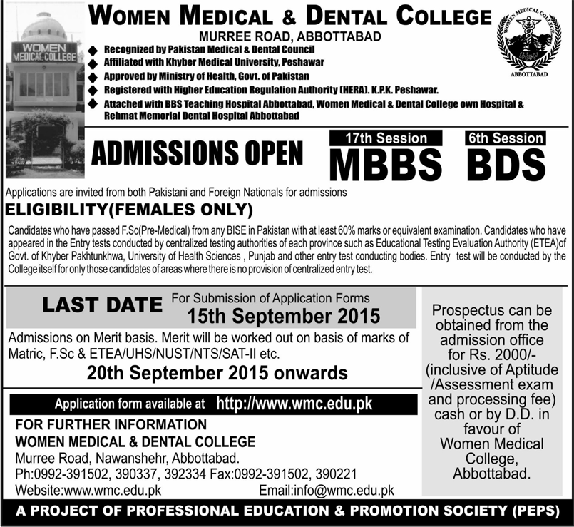 Admission Image