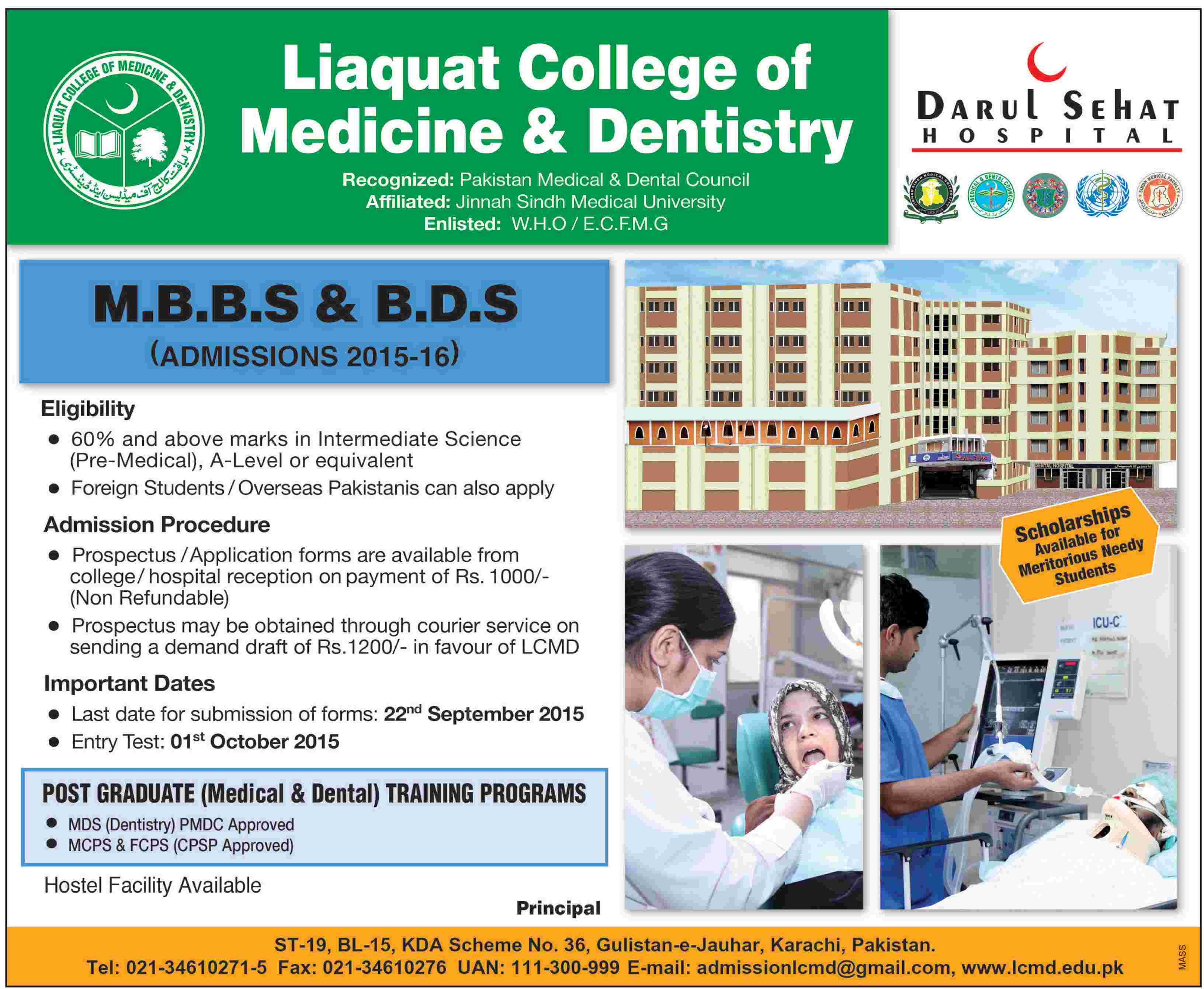 Admission Image