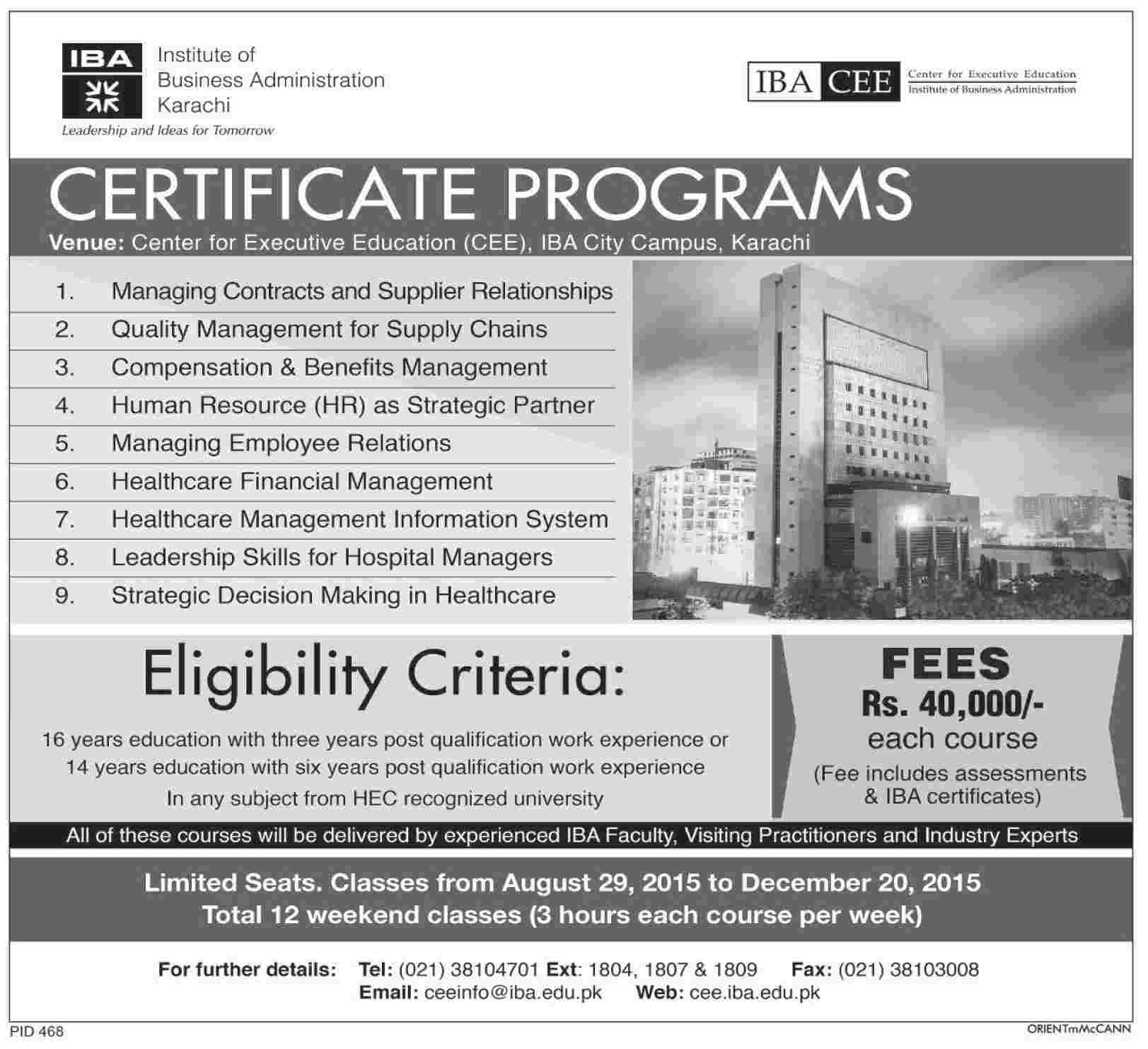 Admission Image