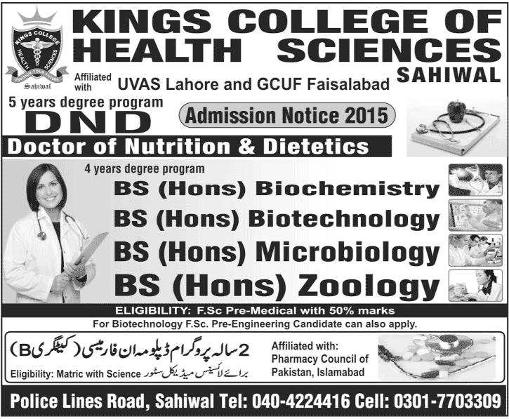 Admission Image