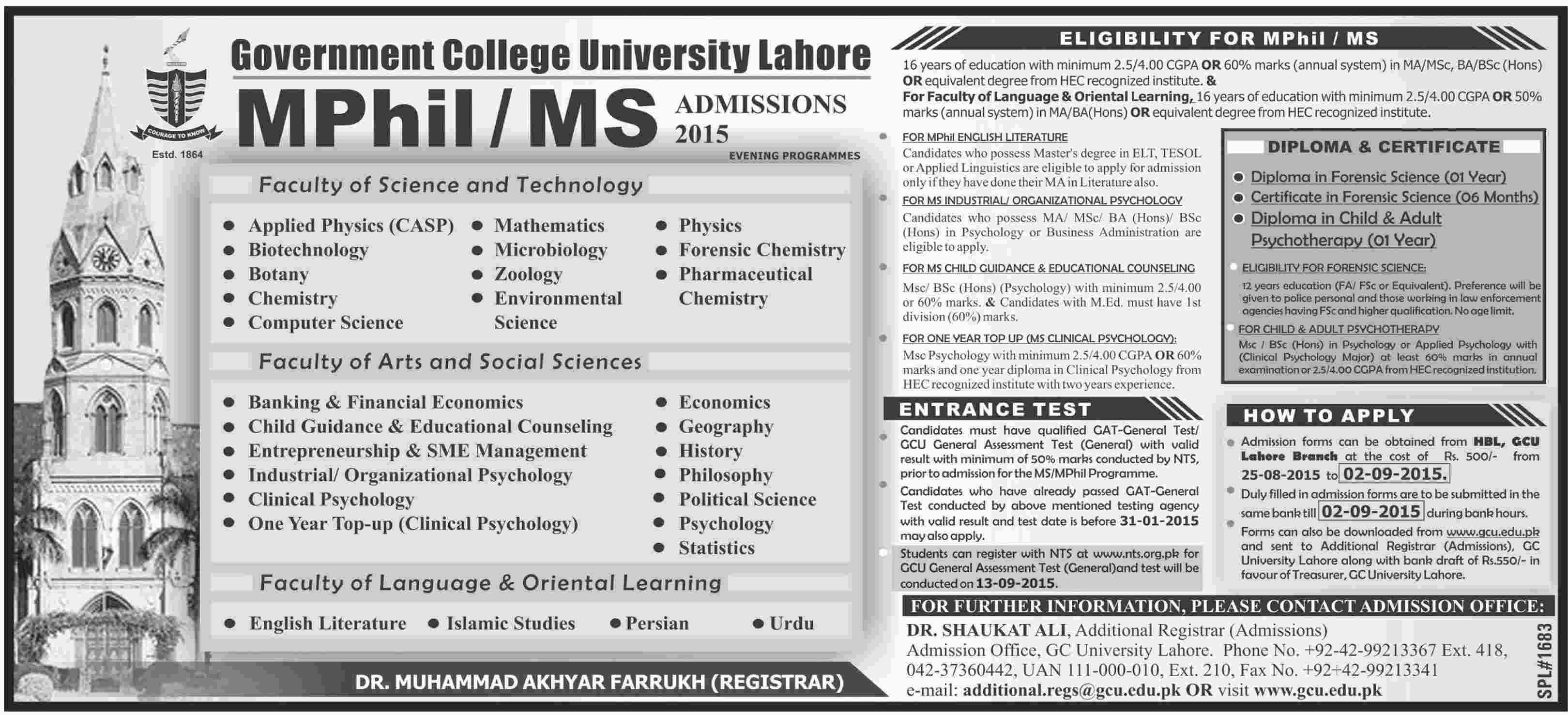 Admission Image