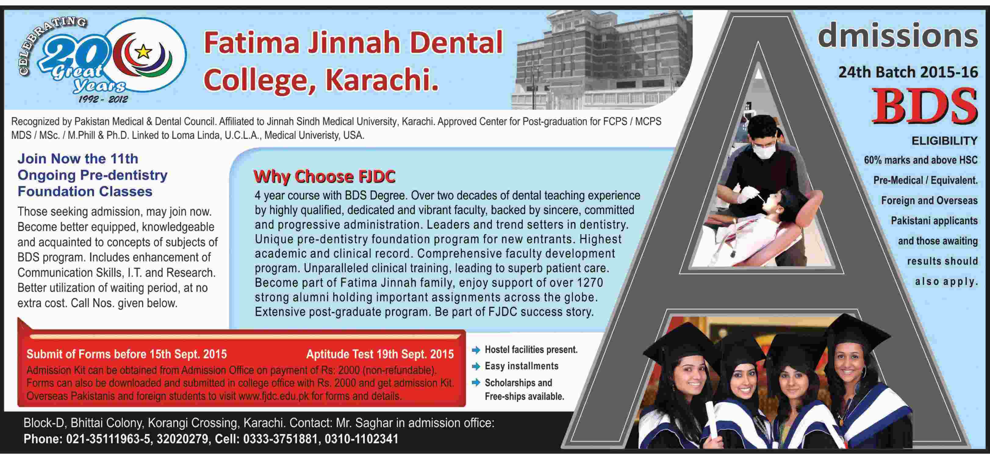 Admission Image