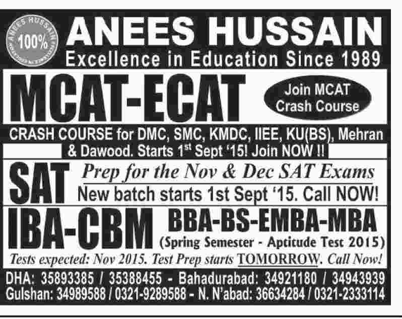 Admission Image