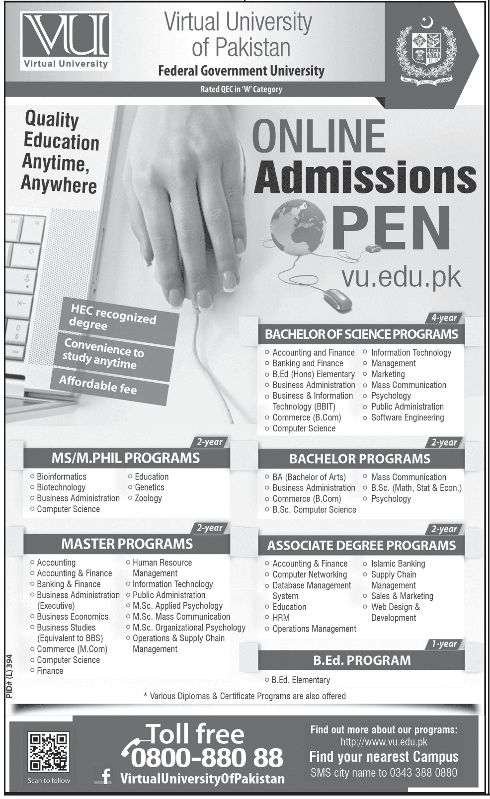 Admission Image