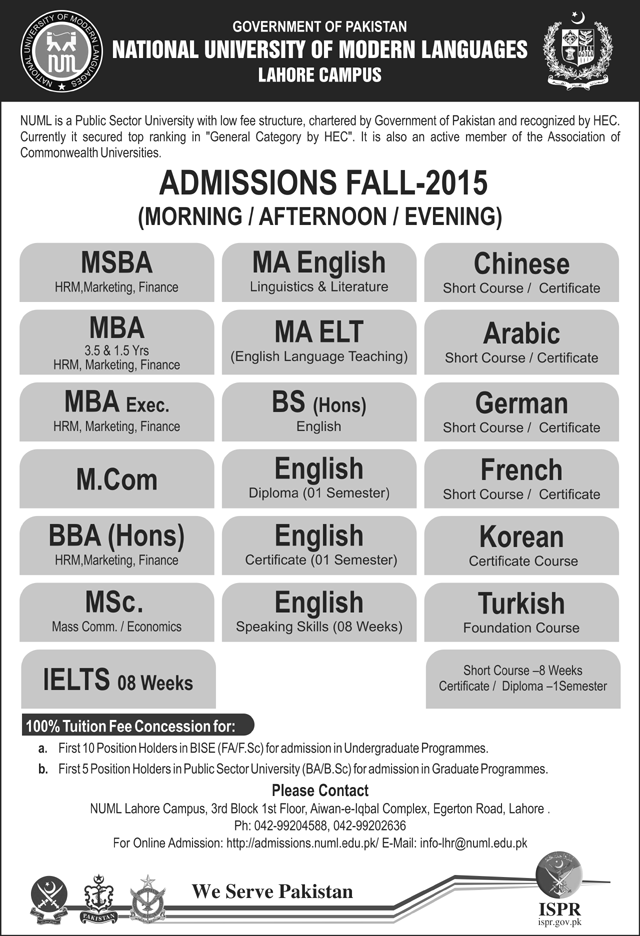 Admission Image