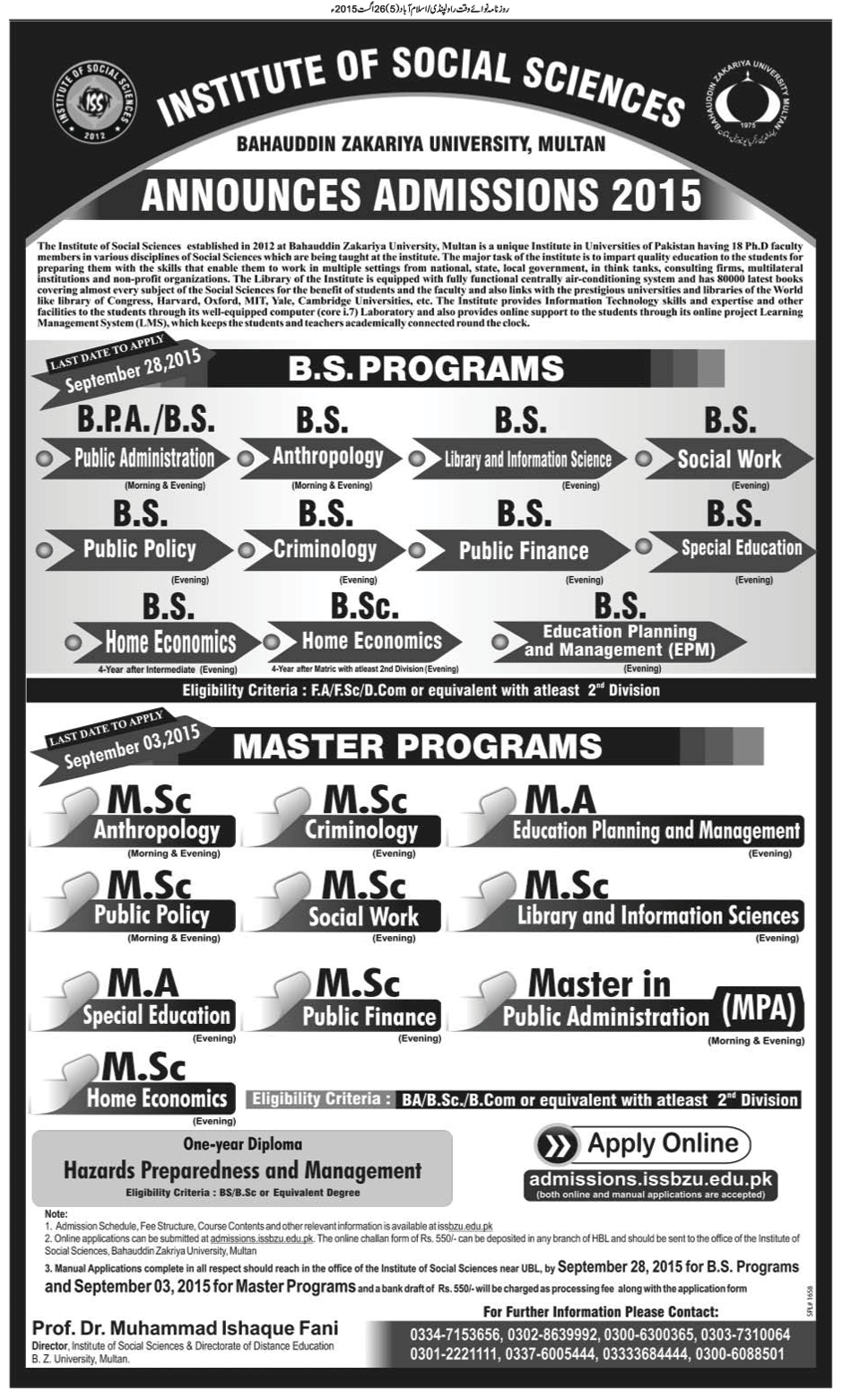 Admission Image
