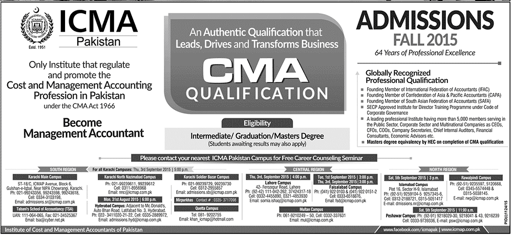 CMA Admission in Institute of Cost and Management Accountants of Pakistan