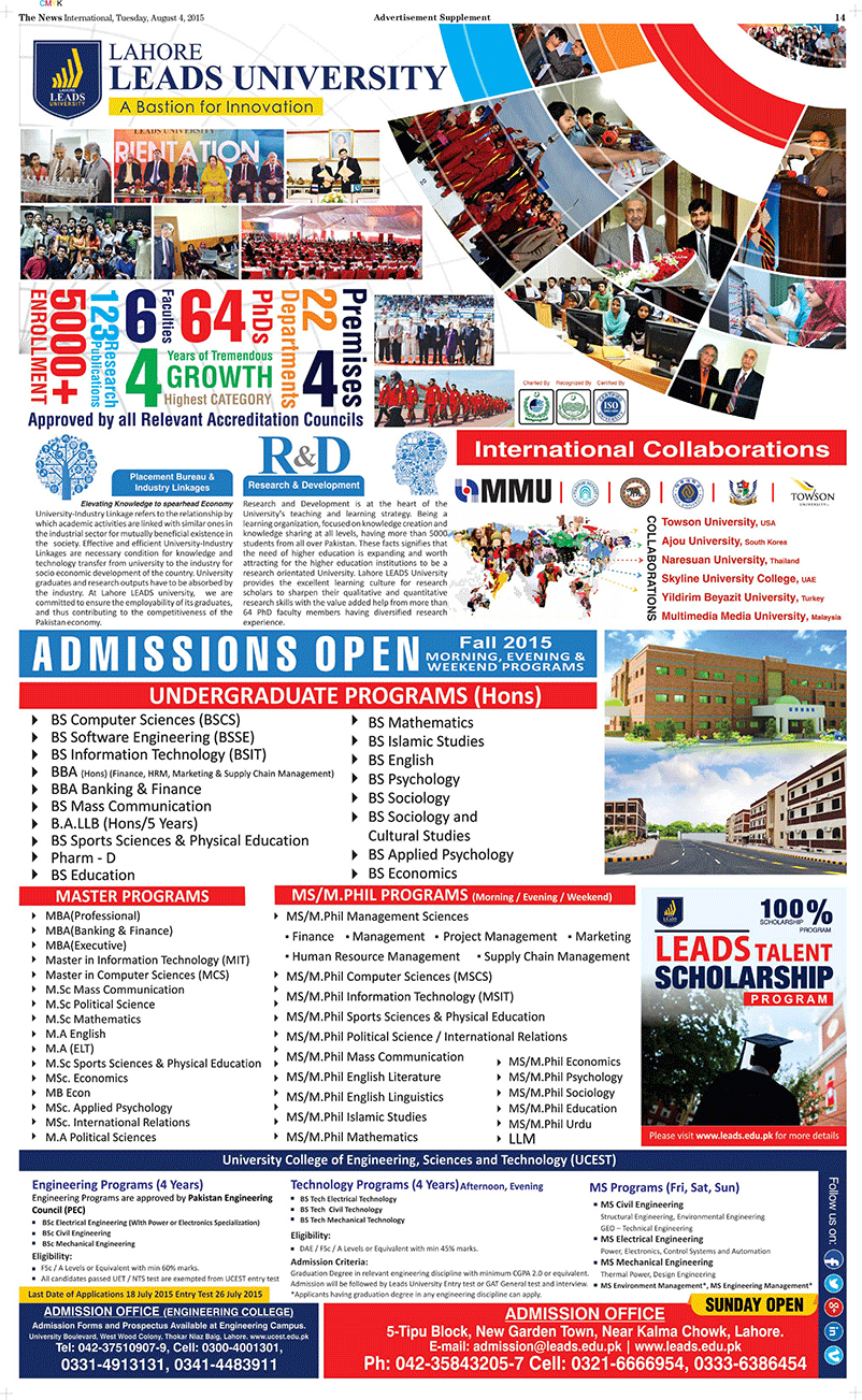 Admission Image