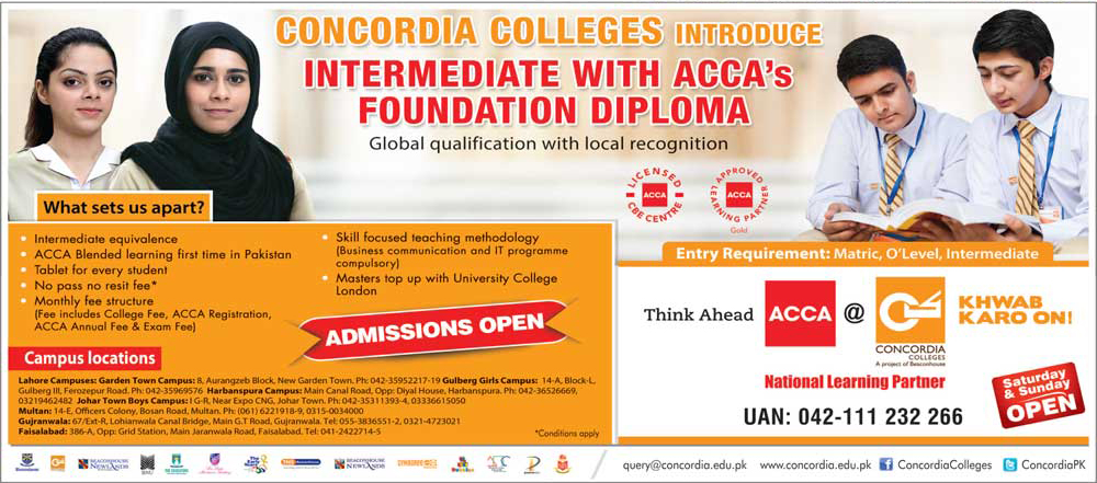Admission Image