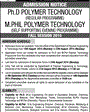Admission notice for PU Lahore