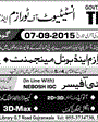 Admission notice for Institute of Tourism & Hotel Management, Gujranwala