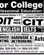 Admission Image