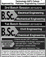Admission notice for Islam College of Engineering & Management Sciences Sialkot