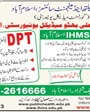 Admission notice for Institute of Health & Management Sciences Islamabad