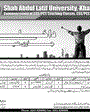 Admission notice for Shah Abdul Latif University Khairpur