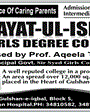Admission notice for Hayat ul Islam Degree Girls College, Karachi