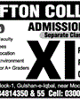 Admission Image