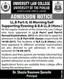 Admission Image