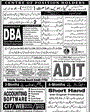 Admission notice for Sindh Technical Education and Vocational Training Authority Karachi