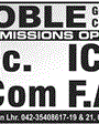Admission Image