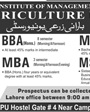 Admission notice for Pir Mehr Ali Shah Arid Agriculture University Rawalpindi