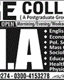 Admission Image