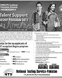 Admission notice for Comsats Institute Of Information Technology Virtual Campus Islamabad