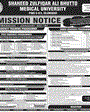 Admission notice for Shaheed Zulfiqar Ali Bhutto Medical University Islamabad