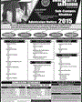 Admission notice for University Of Sargodha UOS