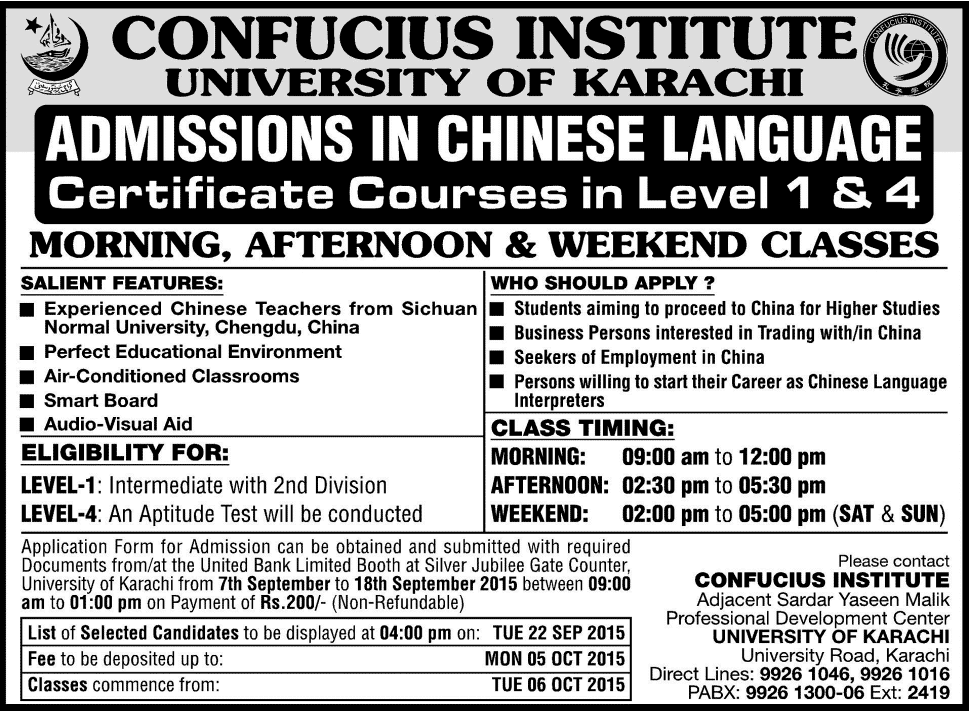 Chinese Language Centre In Karachi